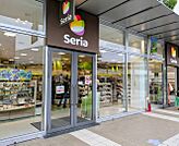Seria もりのみやキューズモールBASE店（334m）