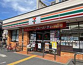 セブンイレブン 大阪深江南2丁目店（352m）