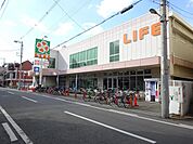 ライフ新深江店（492m）