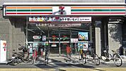 セブンイレブン 大阪中浜3丁目店（454m）