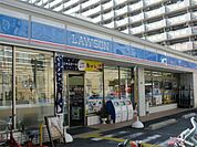 ローソン 森之宮二丁目店（393m）