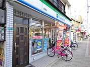 ファミリーマート 緑橋店（176m）
