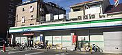 ファミリーマート 東中浜四丁目店（682m）