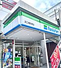 ファミリーマート 深江橋駅東店（276m）