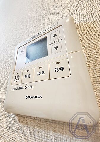 浴室
