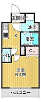 大阪府大阪市東成区東小橋２丁目（賃貸マンション1K・10階・22.37㎡） その2