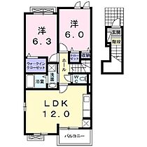 ベル　コリーヌ  ｜ 長野県諏訪市大字湖南（賃貸アパート2LDK・2階・57.76㎡） その2