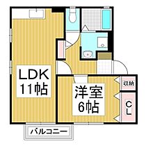 グランフォレス  ｜ 長野県諏訪市大字中洲（賃貸アパート1LDK・2階・42.14㎡） その2