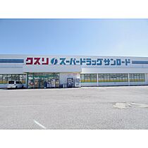 パークサイドハイツA  ｜ 長野県岡谷市川岸上（賃貸アパート2K・1階・34.02㎡） その27