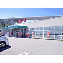 アプルハイツ南  ｜ 長野県岡谷市川岸中2丁目（賃貸アパート1LDK・3階・39.00㎡） その22