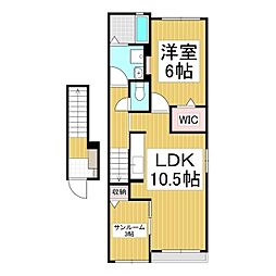 そらいろ 2階1LDKの間取り