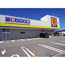 ドラックストア「マツモトキヨシ岡谷若宮店まで1319ｍ」