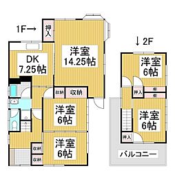 両久保住宅 5DKの間取り