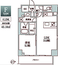 レジディア中延ll 1301 ｜ 東京都品川区東中延2丁目9-6（賃貸マンション1LDK・13階・43.18㎡） その2