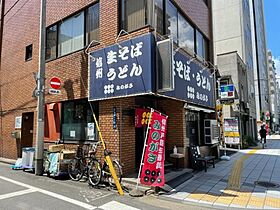 デュオ・スカーラ秋葉原  ｜ 東京都台東区浅草橋5丁目（賃貸マンション1LDK・10階・40.35㎡） その18