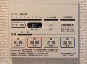 ヴェルト五反田EAST 504 ｜ 東京都品川区東五反田1丁目6-2（賃貸マンション1K・5階・21.19㎡） その9