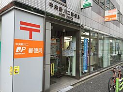 【郵便局】中央新川二郵便局まで521ｍ
