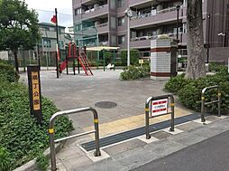 【公園】横丁公園まで603ｍ