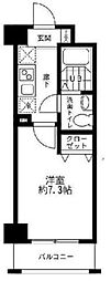 浦安駅 7.5万円