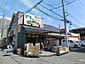 周辺：ワイズマート東船橋店 徒歩18分。スーパー 1420m