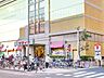 周辺：ヤマイチ船橋店 徒歩7分。スーパー 500m