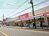 周辺：サンキ松飛台店 徒歩52分。ショッピングセンター 4110m