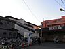 周辺：塚田駅 100m