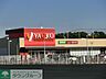 周辺：ヤオコー ミノリア稲毛海岸店 徒歩5分。スーパー 360m