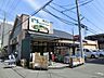 周辺：ワイズマート東船橋店 徒歩10分。スーパー 740m