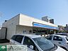 周辺：ローソン市川新井一丁目店 429m