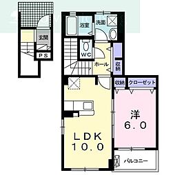 ア　レーズ 2階1LDKの間取り