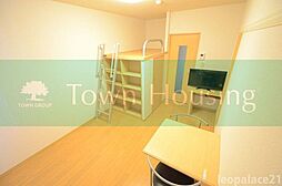 レオパレスエルムトゥプ 111 1階1Kのリビング/ダイニング