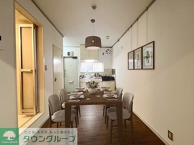 リビング/ダイニング