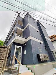 京成本線 大神宮下駅 徒歩3分