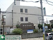 医療法人社団汀会津田沼病院 徒歩8分。病院 610m