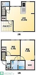 結ラフィネ(ユーラフィネ) 2LDKの間取図画像
