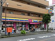 ミニストップ船橋山野町店 徒歩8分。コンビニ 580m