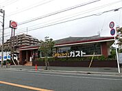 ガスト西船橋店 1210m