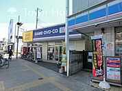 ゲオ浦安猫実店 徒歩3分。その他小売店 170m