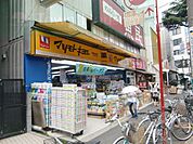 マツモトキヨシ西船橋店 徒歩7分。ドラックストア 490m