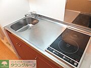 広めのキッチン。コンロの手前がIH、奥はラジエントです。