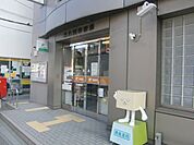 北八幡郵便局 50m