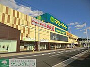 ファッションセンターしまむら飯山満店 徒歩25分。ショッピングセンター 1970m