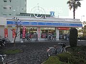 ローソン新浦安店 480m