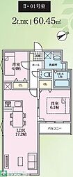 カームグレイスII 2LDKの間取図画像
