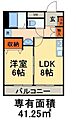 リヴェール青山3階8.5万円
