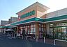 周辺：【スーパー】平和堂　豊成店まで2980ｍ
