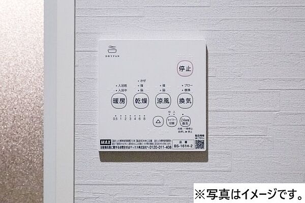 robot home 上本郷(ロボットホームカミホンゴウ) 302｜千葉県松戸市緑ケ丘2丁目(賃貸アパート1LDK・3階・27.92㎡)の写真 その17