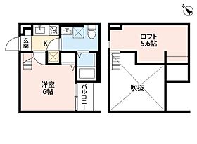 フラッツ柏 203 ｜ 千葉県柏市千代田2丁目10-14（賃貸アパート1K・2階・20.74㎡） その2