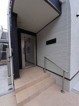 Ｍａｉｓｏｎ　ｄｅ　Ｌｅｍｏ 205 ｜ 東京都足立区江北2丁目15番8号（賃貸アパート1K・2階・25.10㎡） その13